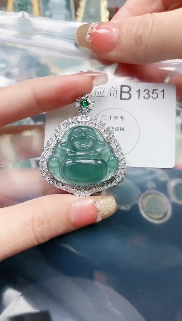 【闪购商品】翡翠颈饰未镶嵌1351赠皮绳