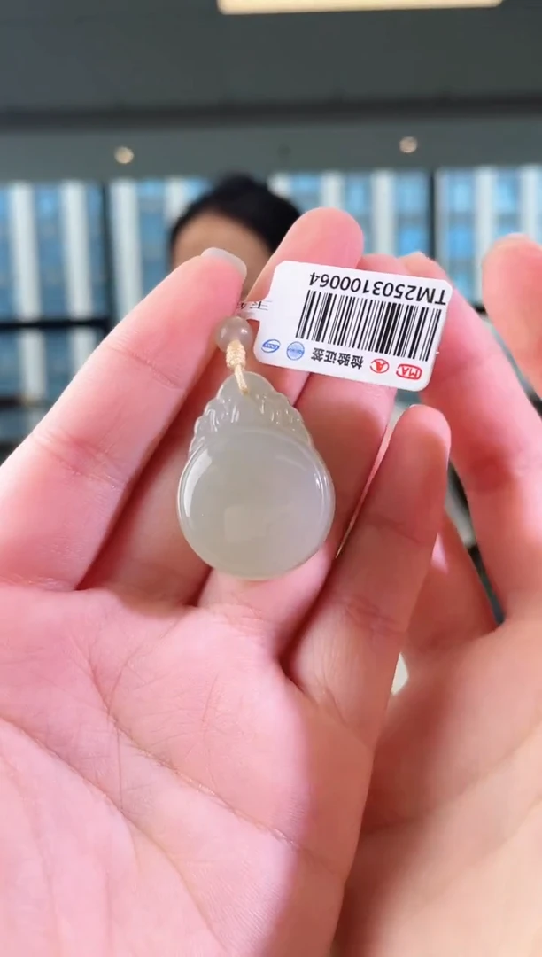 和田玉未镶嵌颈饰无事牌 xp