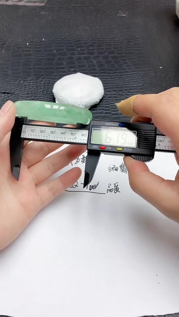 A036所见即所得！！！建议勿拍