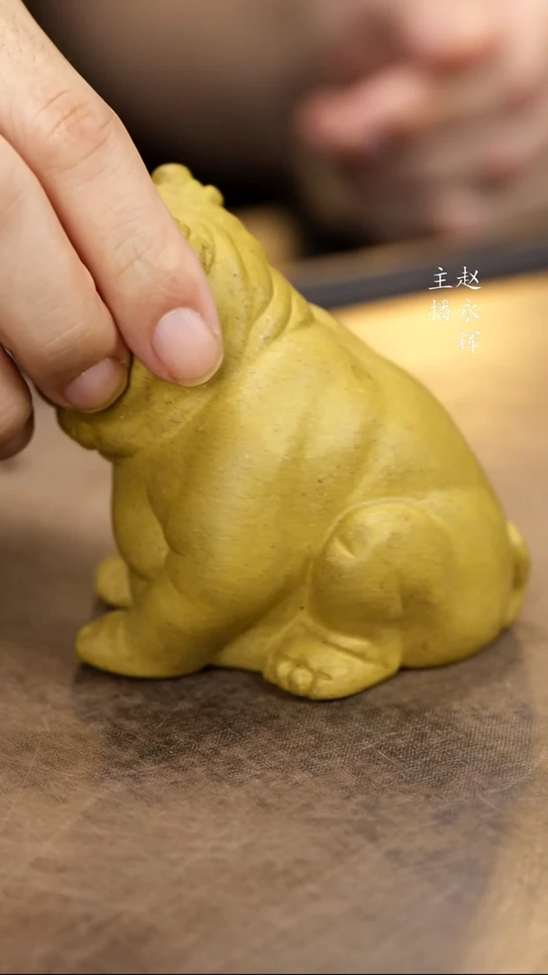 紫砂茶宠恶霸犬。，，