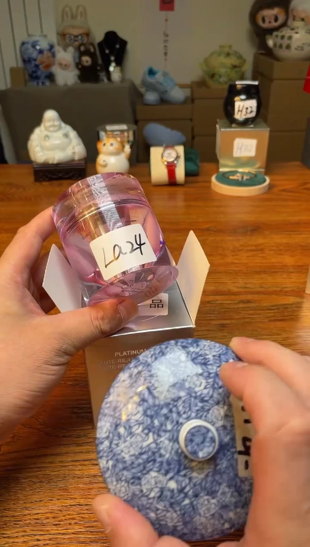 瓷片满20米包邮一单一付LA24