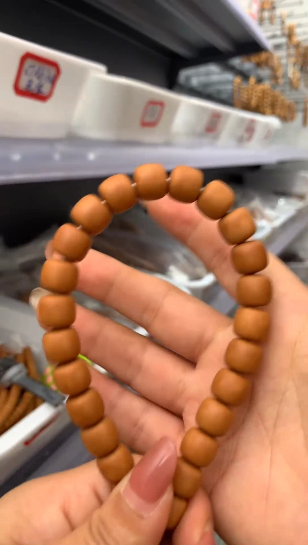 【闪购商品】猴头核桃吊坠老邢