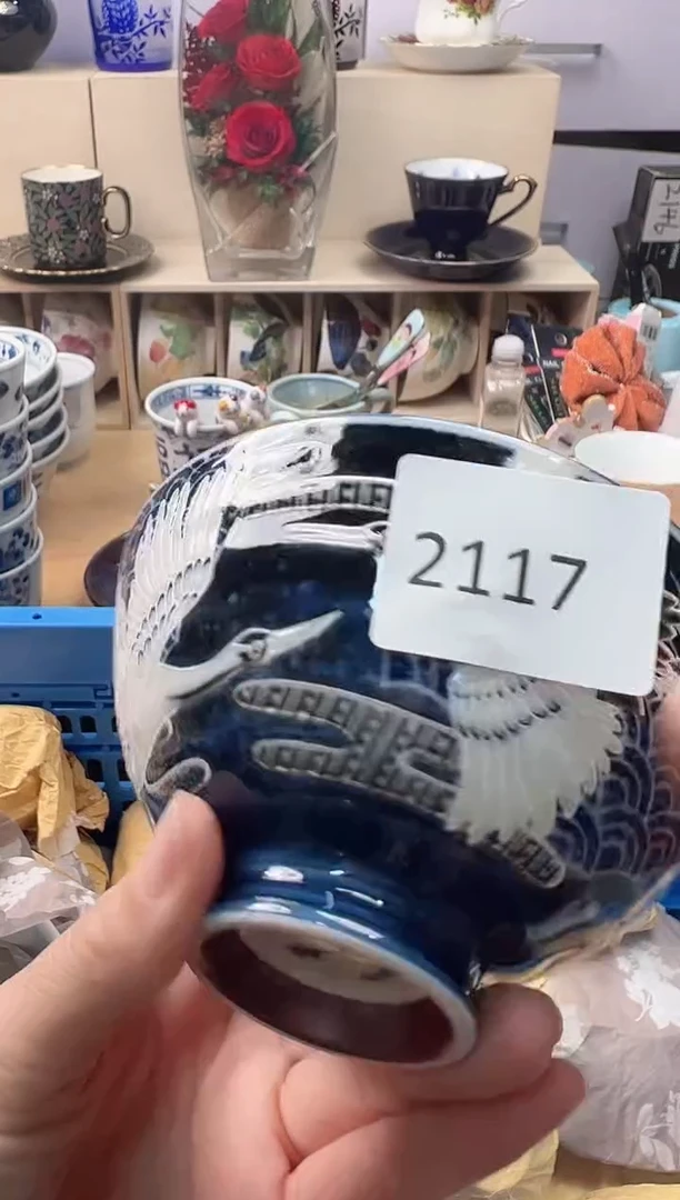 瓷片三*你好你好你好你好你好