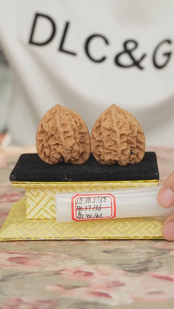 文玩核桃把件马蹄