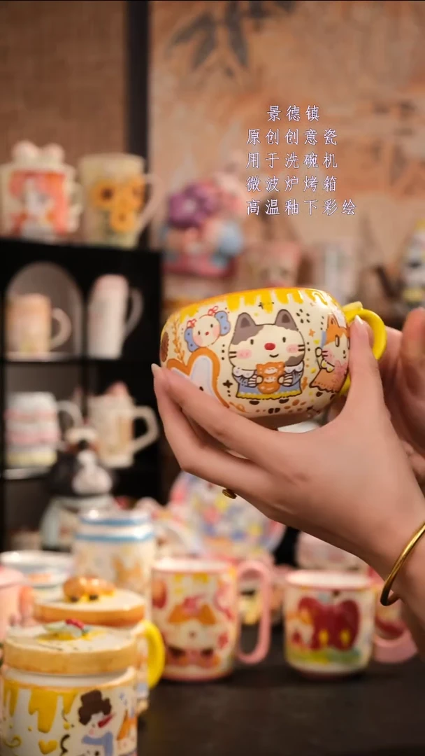 摆件旺的可以陶瓷设计师款