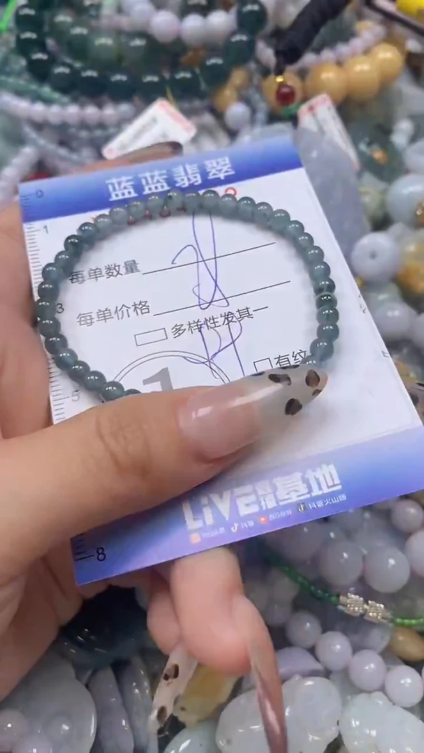 颈饰未镶嵌翡翠闪购0404402