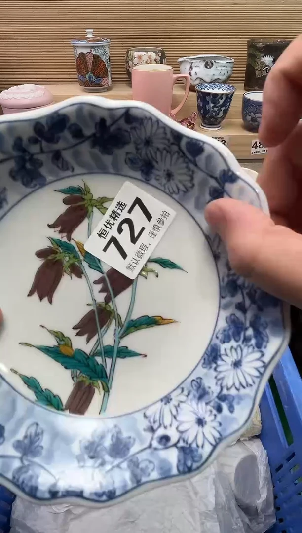 6***旺陶瓷陶瓷陶瓷陶瓷陶瓷陶瓷