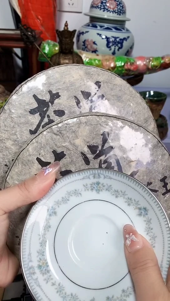 小*瓷器瓷器瓷器瓷器