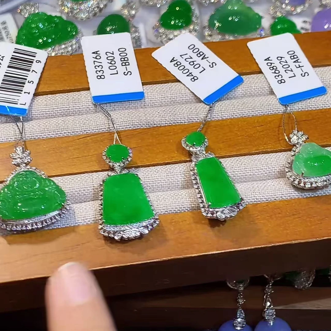 18K 翡翠A货翡翠吊坠 10.25.5 团购  多样性发其一