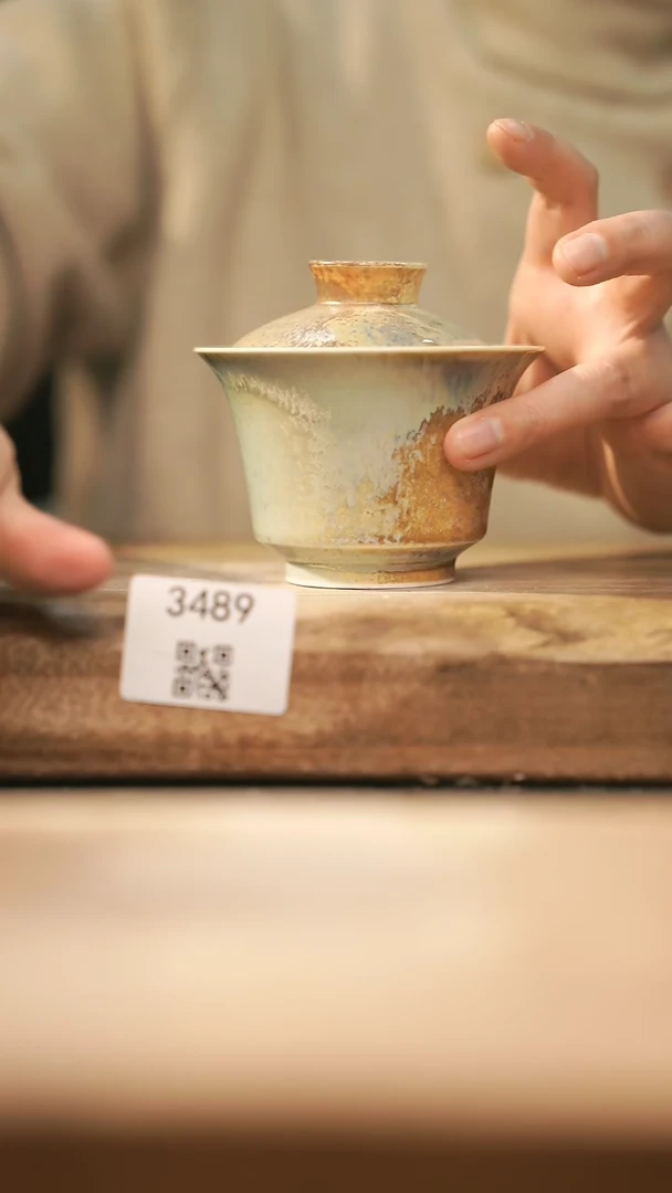 【闪购商品】【落单孤品】福利/盖碗@@3489