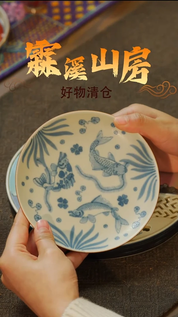 景德镇手作美学器物