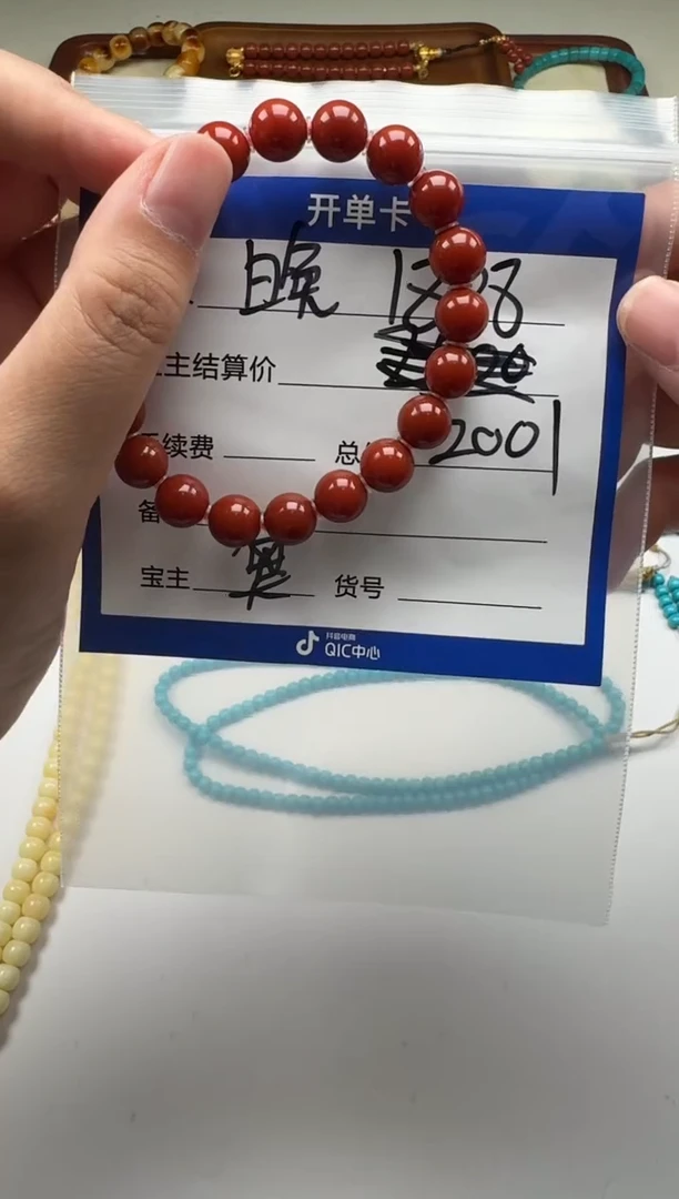 未镶嵌手串手串南红玛瑙晚*～手串手串