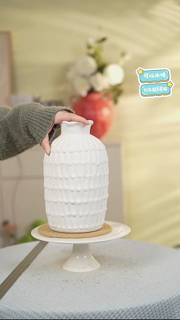 景德镇高温陶瓷花瓶摆件