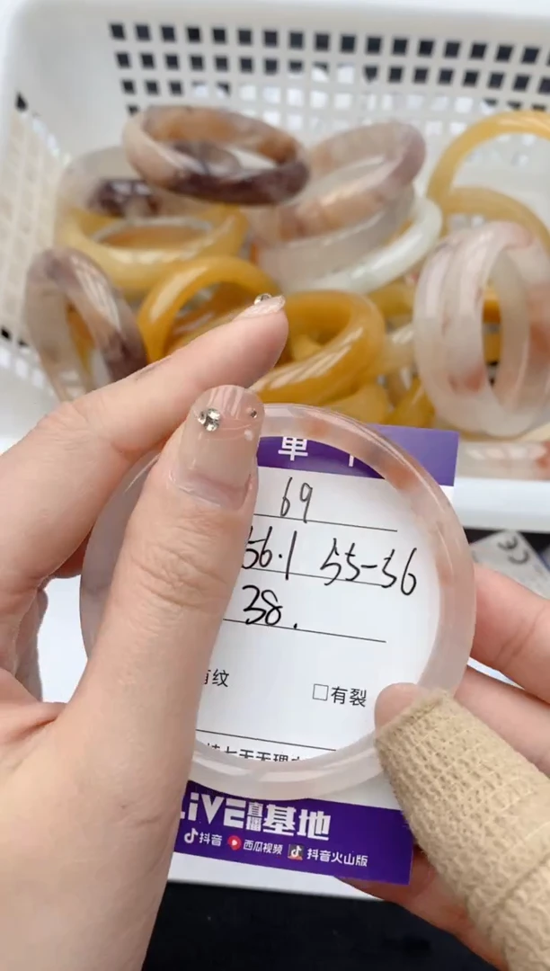 石英质玉手镯未镶嵌69