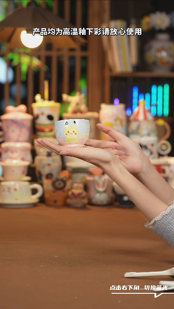 【闪购商品】杯子C030创意手绘陶瓷杯子