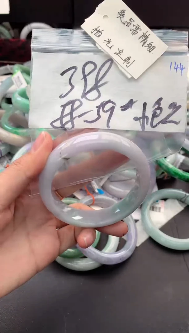 【闪购商品】定制翡翠未镶嵌毛货需精细抛光+多人