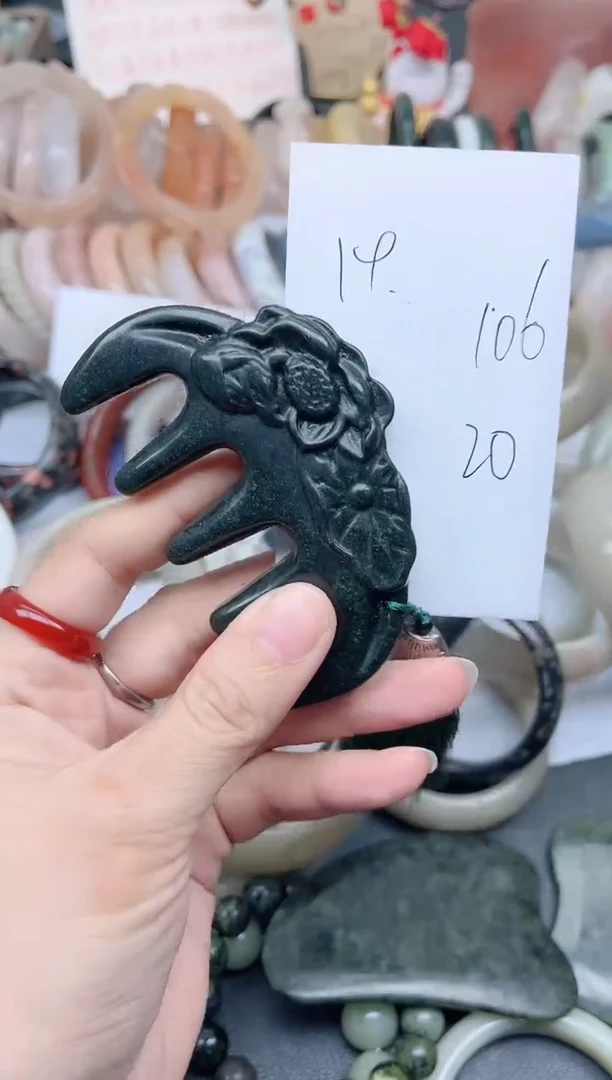 未镶嵌手镯石英质玉106