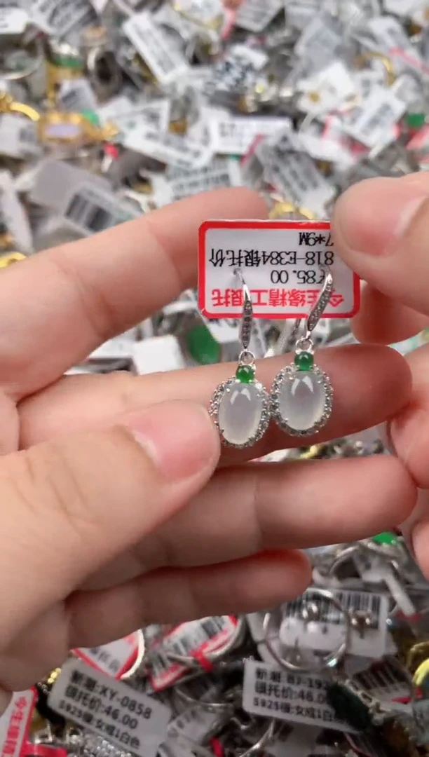 银S925镶嵌戒指翡翠4444----4