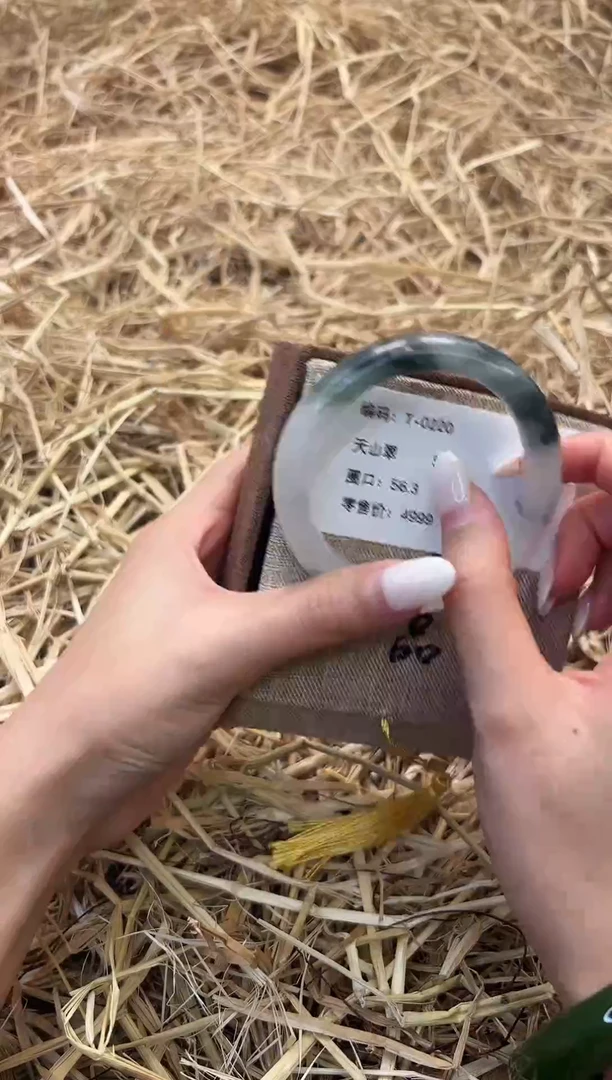 未镶嵌手镯石英质玉T0220-56.3