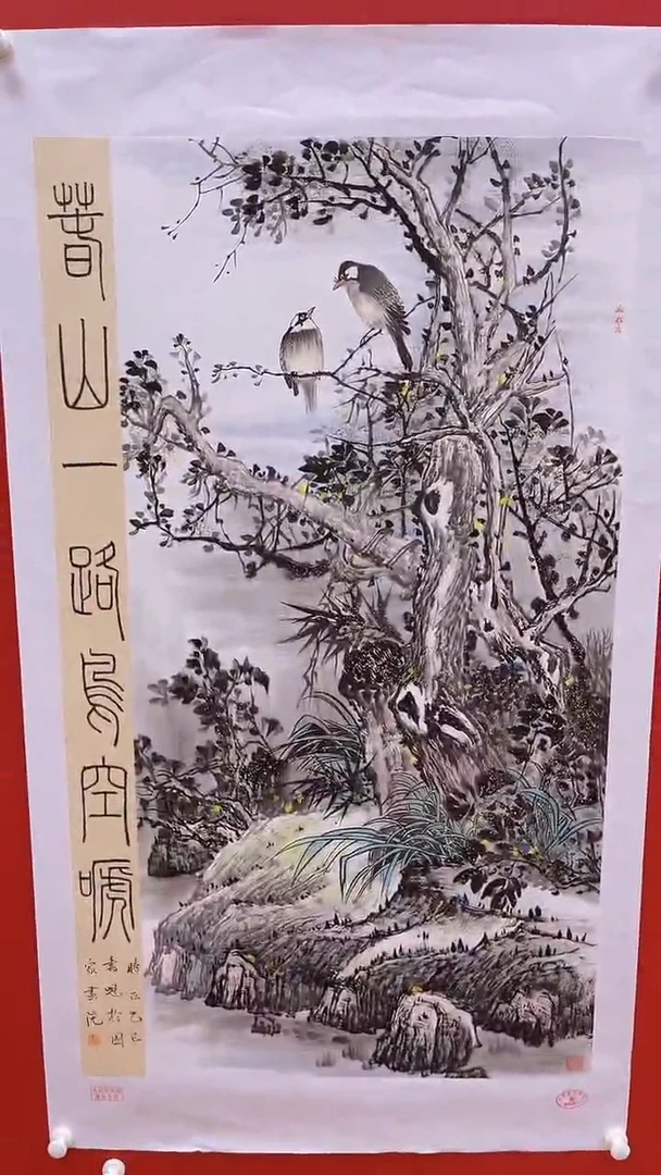 国画书魁-绘画作品-37
