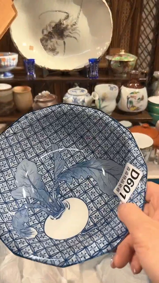 瓷片888888888888 601