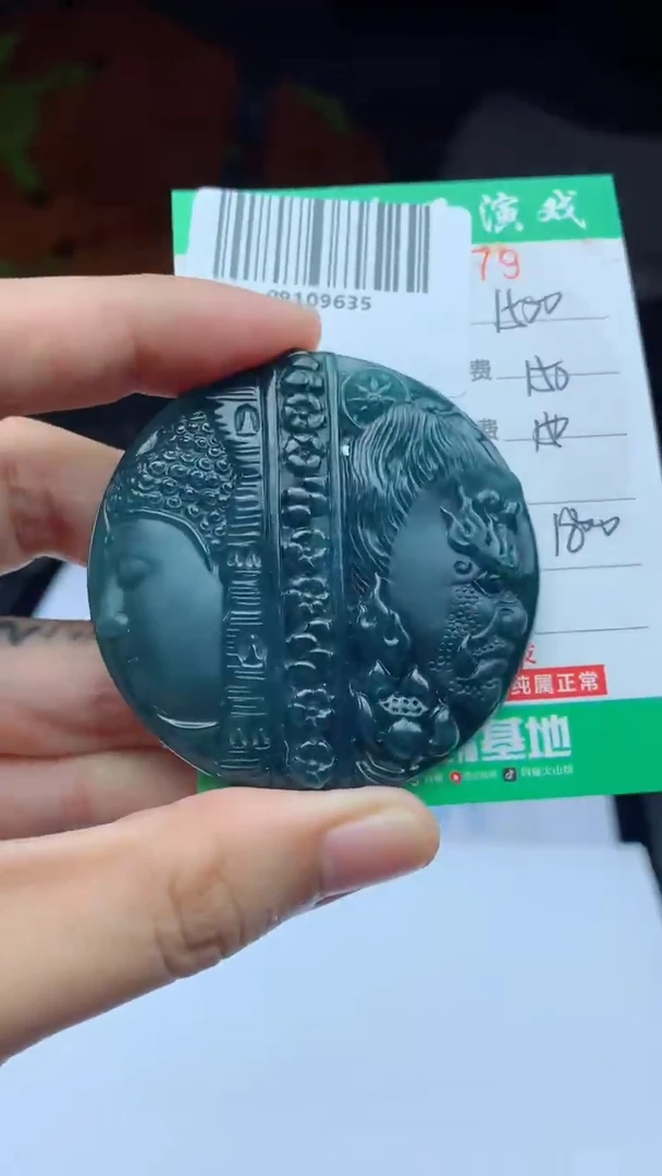 未镶嵌定制翡翠天然A货翡翠多样性发其一