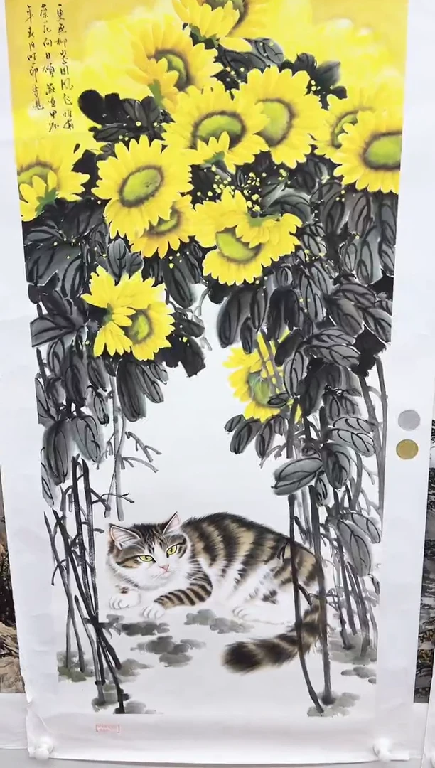国画黄吉见作品臻选A410