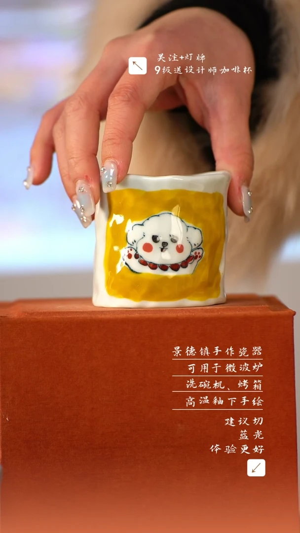 【闪购商品】清尘器物手工手绘瓷器