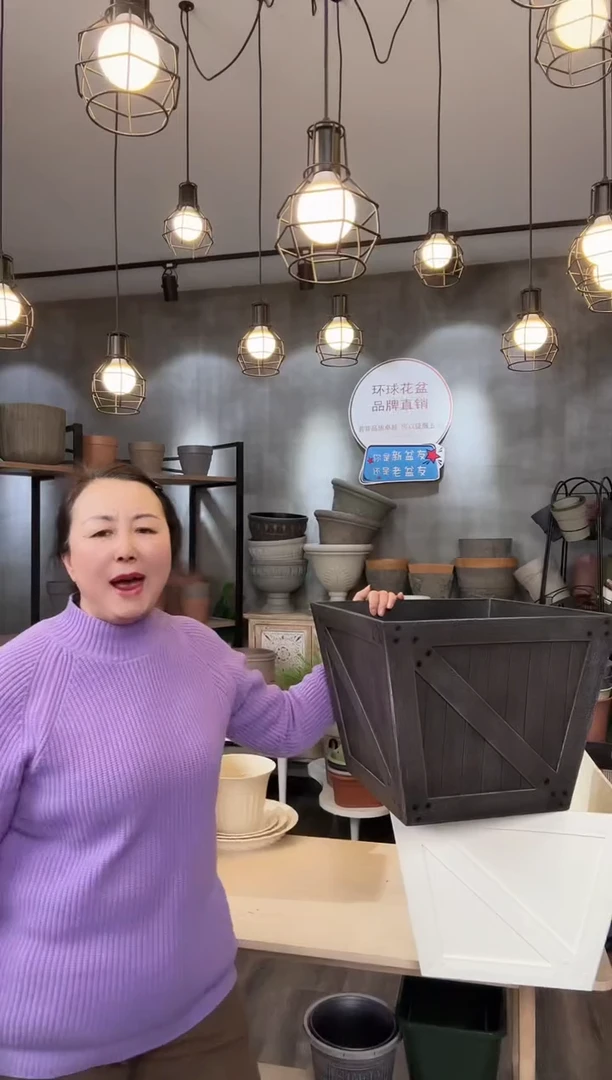 【闪购商品】塑料小黑子专拍链接