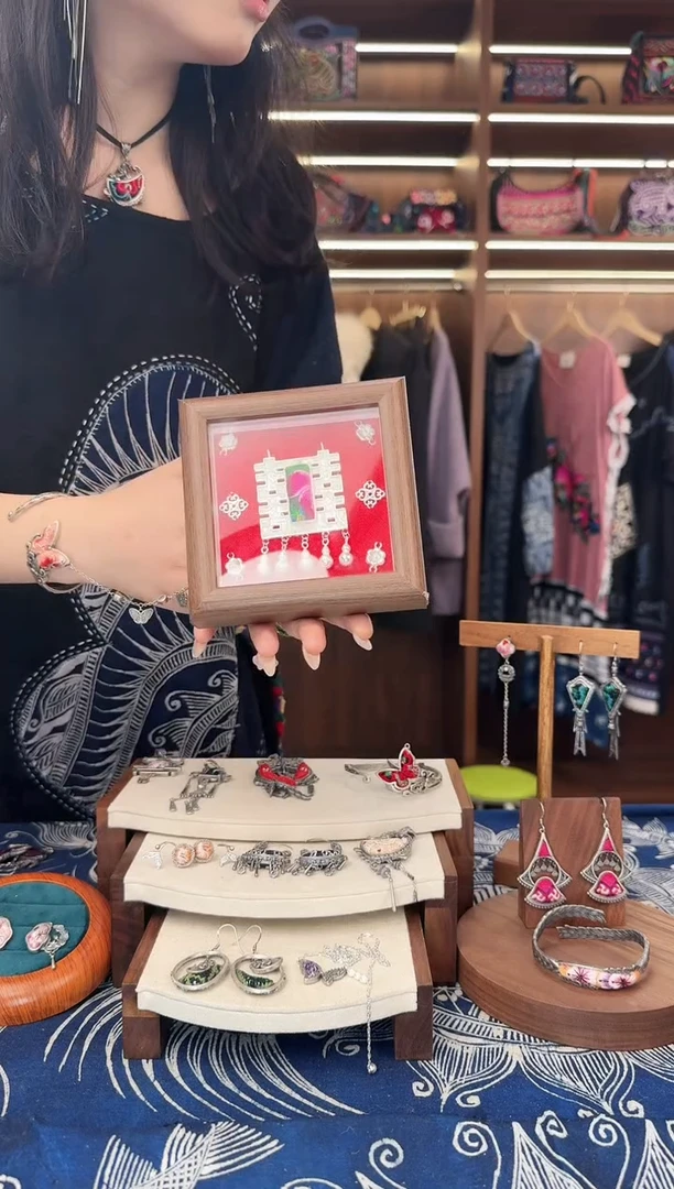 织绣L508黔东南苗族刺绣