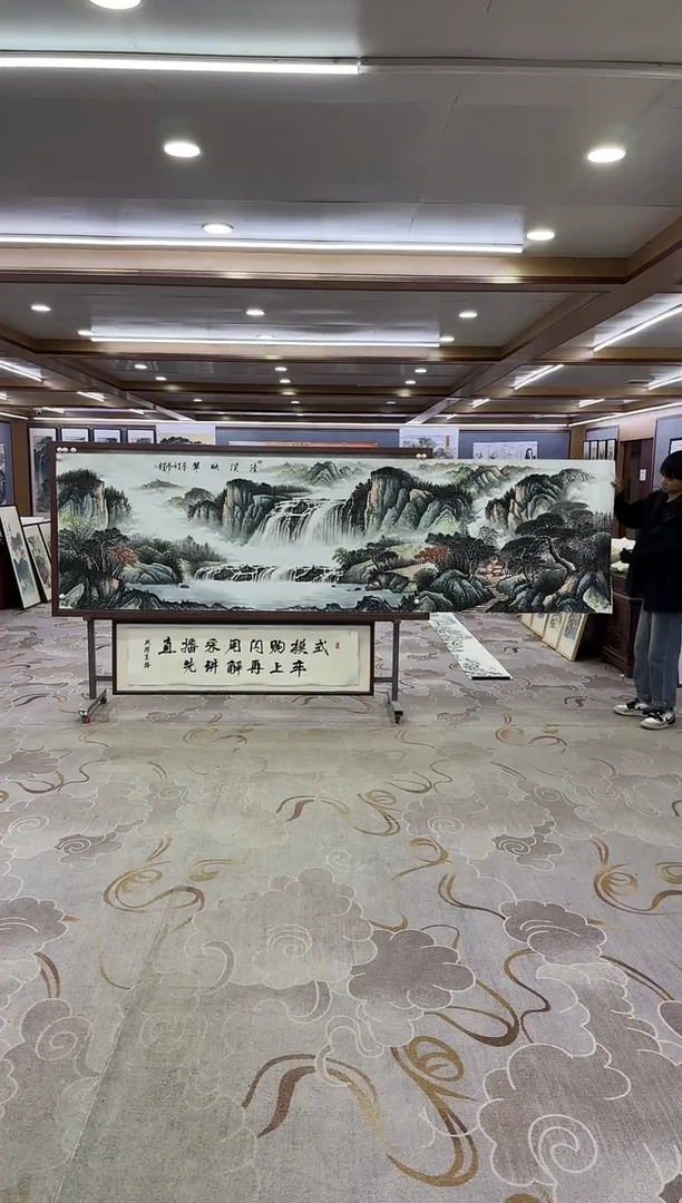 绘画绘画Y-邵明义-小丈二-山水画