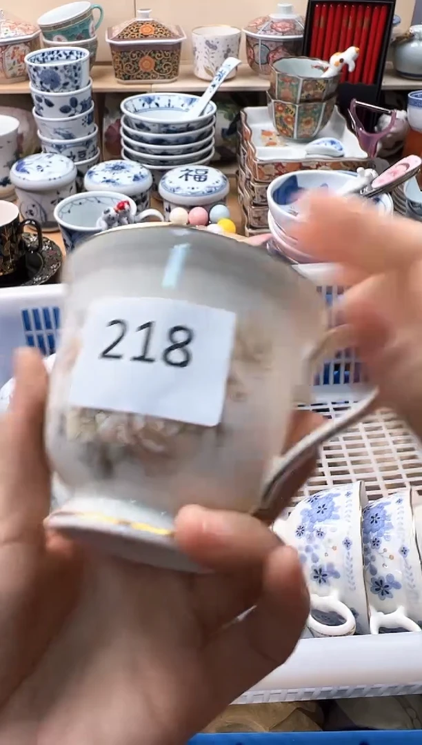 瓷片带***瑰你好你好你好你好你好