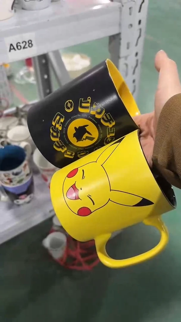 【闪购商品】家湖高温陶瓷杯 微瑕