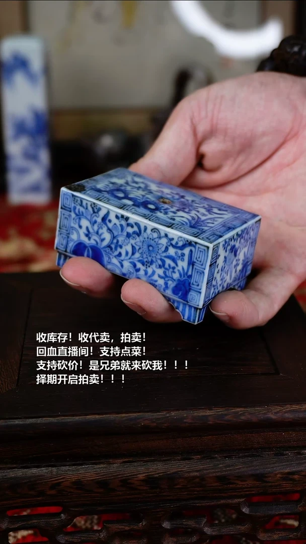 手工艺品琉璃瓷器