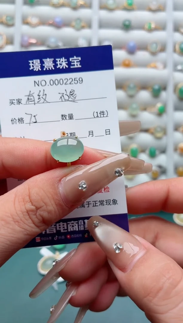 银S925镶嵌戒指翡翠.有纹 不退介意勿拍
