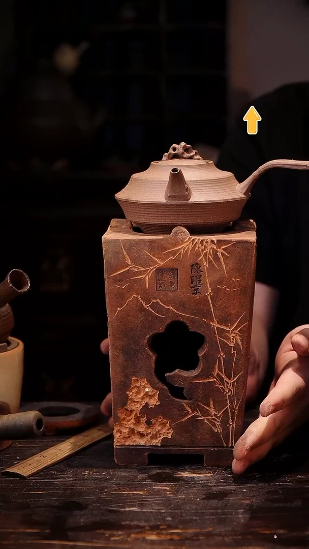 珊瑚石侧把加四方雕刻炉