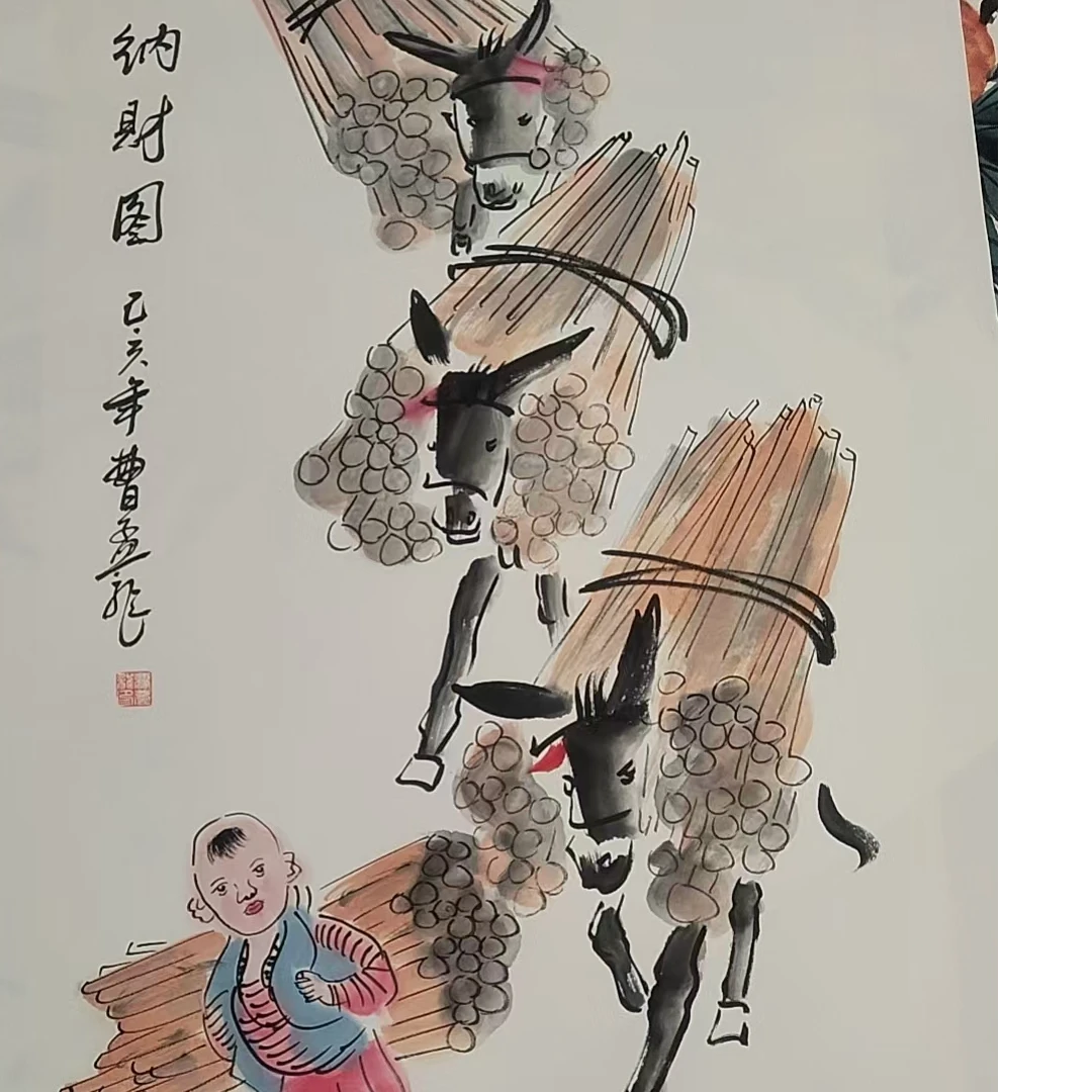 橱窗展示/大志文化WH/宣纸国画 /带证书