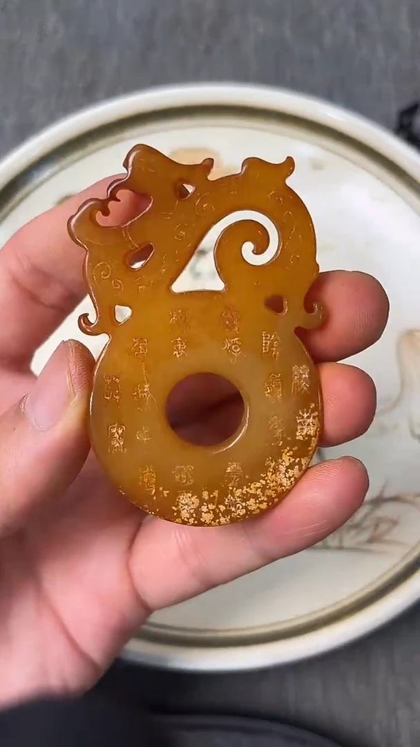 瓷片88888888888888