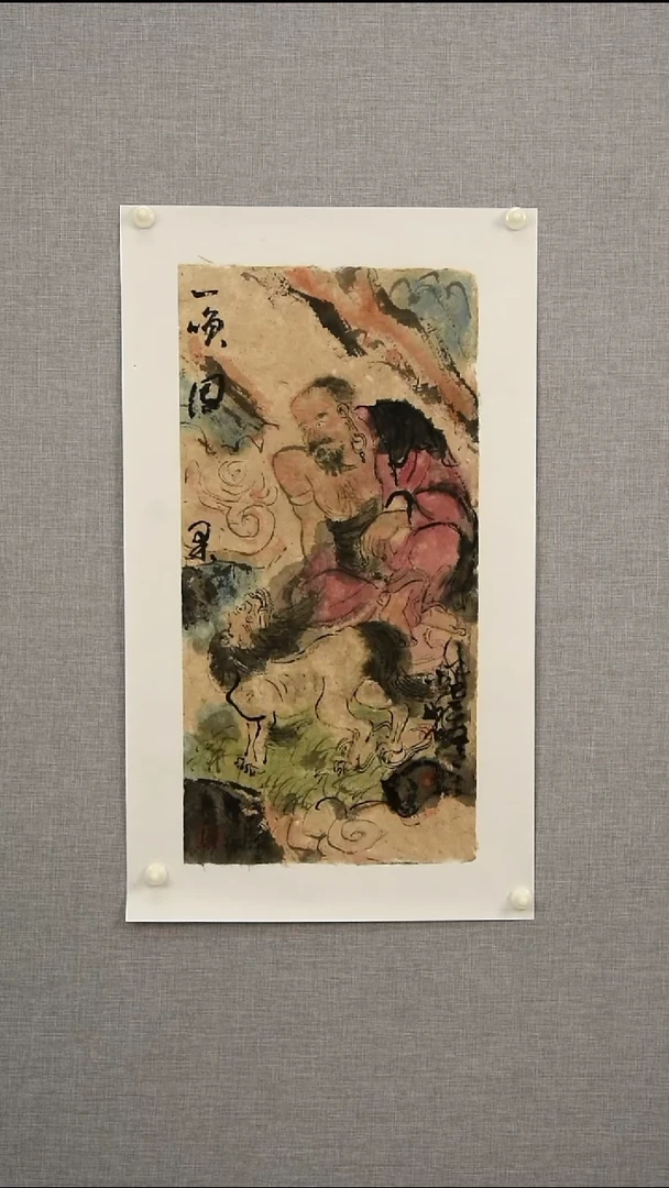 国画练老师-人物-一平尺-09