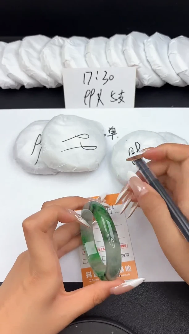 无非金属74所见即所得秒拍秒付5556