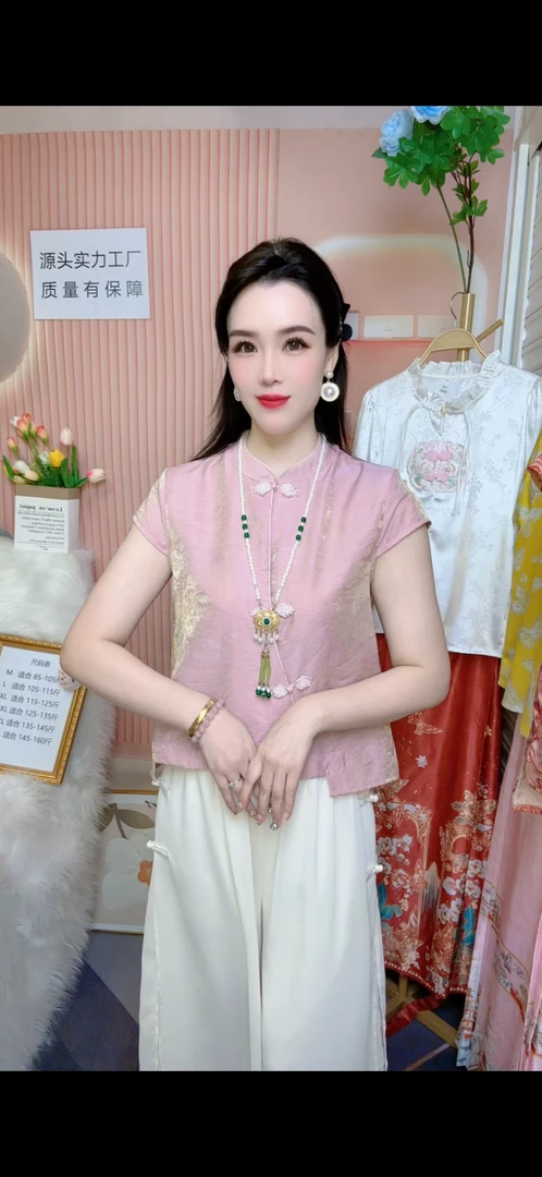 2025年新款新中式国风复古盘扣立领小飞袖上衣女宽松显瘦百搭小衫