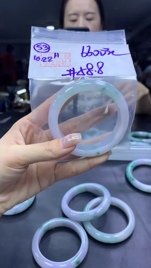 未镶嵌定制翡翠53手镯58.8+6600元+拍一发一