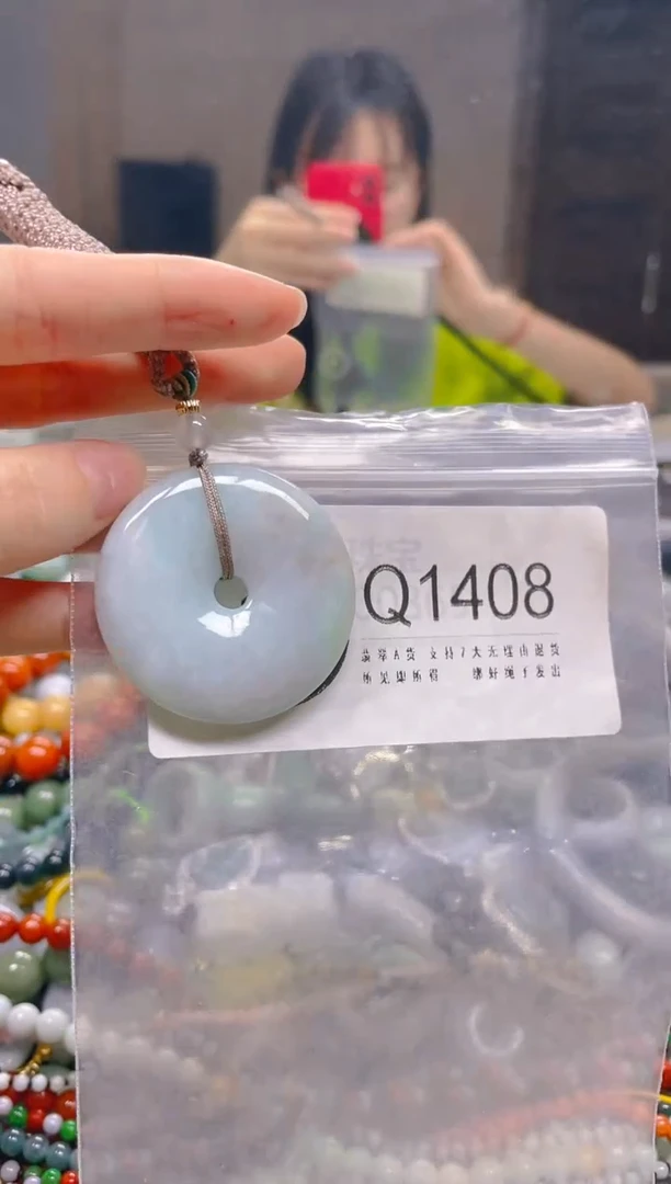 翡翠未镶嵌颈饰/Q/翡翠A货一图一物