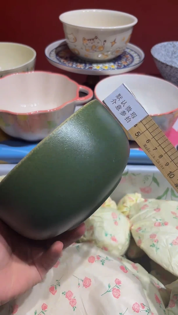 瓷片默认微瑕瓷器瓷片
