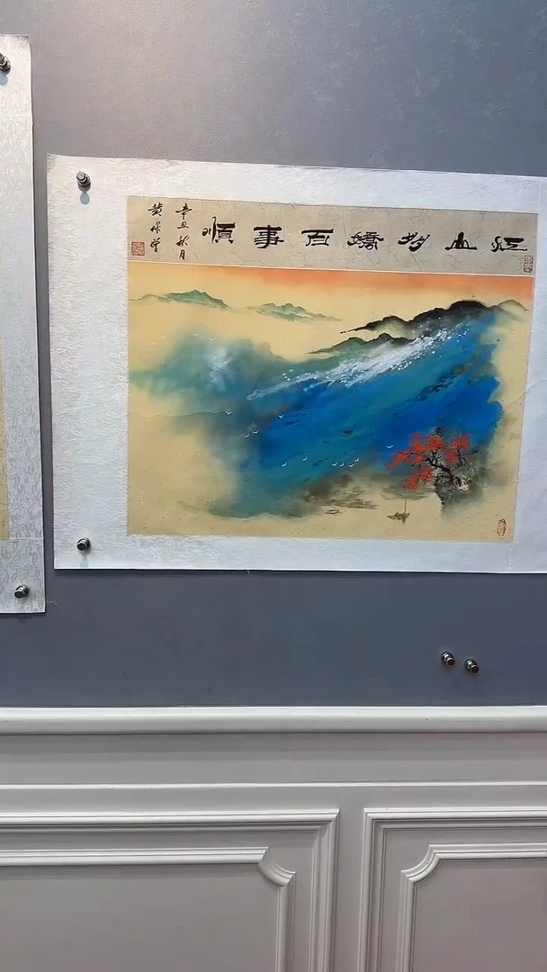 国画黄保增国画作品