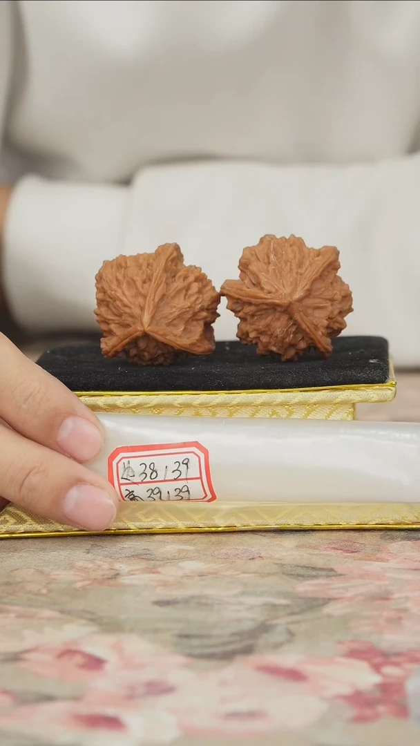 把件文玩核桃盘山三棱