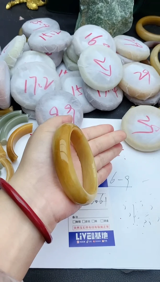 未镶嵌手镯石英质玉19+60/61