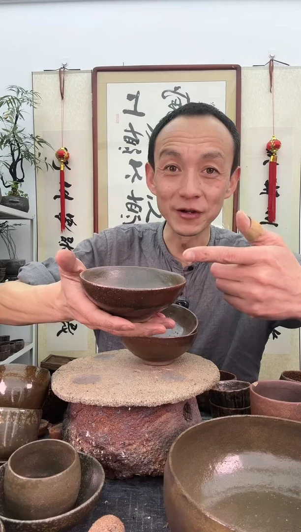 【闪购商品】窑宝红200毫升碗非遗技艺