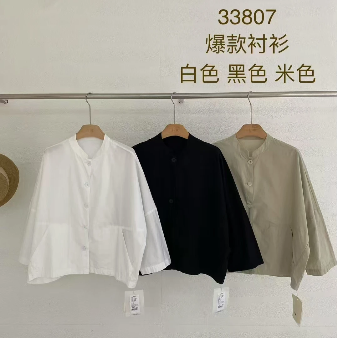 (中式美学) 极简圆扣衬衫33807  衣长60