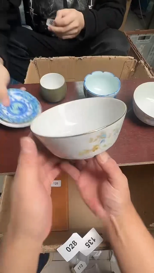 瓷片瓷器瓷器瓷器517